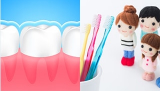 予防を中心とした診療